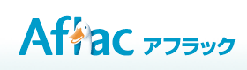 アフラック生命保険株式会社