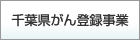 to^