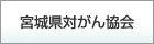 {錧΂񋦉