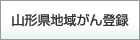 R`So^