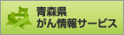 X̒n悪o^