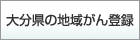 啪̒n悪o^